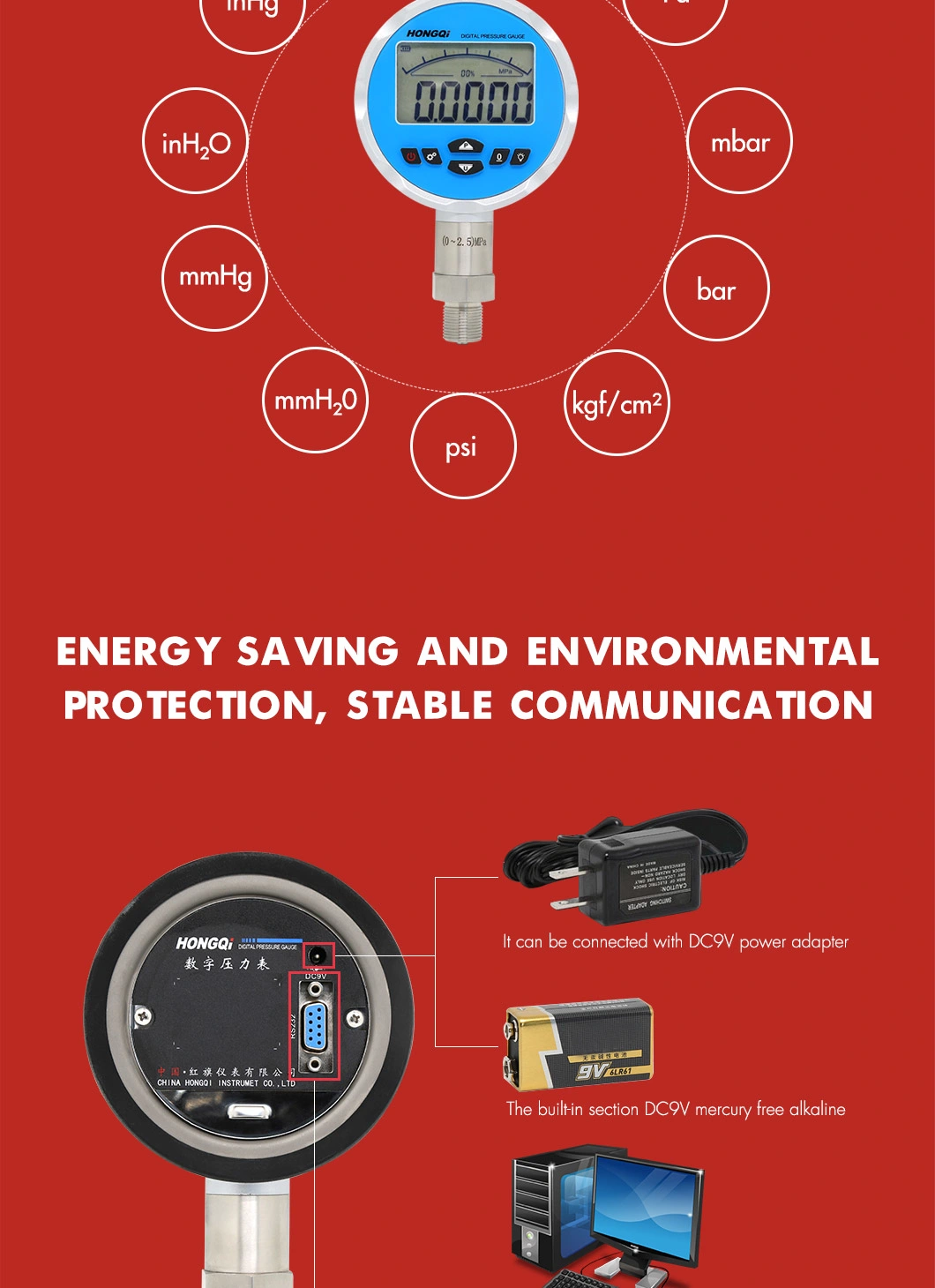 Hongqi Factory Price OEM High Precision Intelligent Digital Pressure Gauge with ISO9001/CE/RoHS