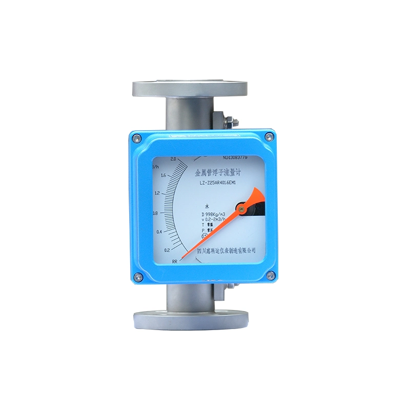 4-20mA Digital Metallic Tube Variable Area Flowmeter Liquid Gas Metal Tube Flow Meter